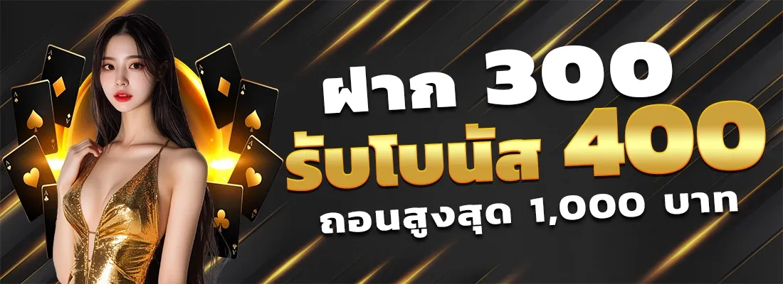 hongthong6888