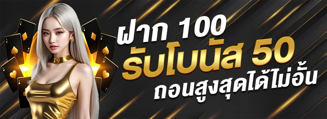 hongthong6888