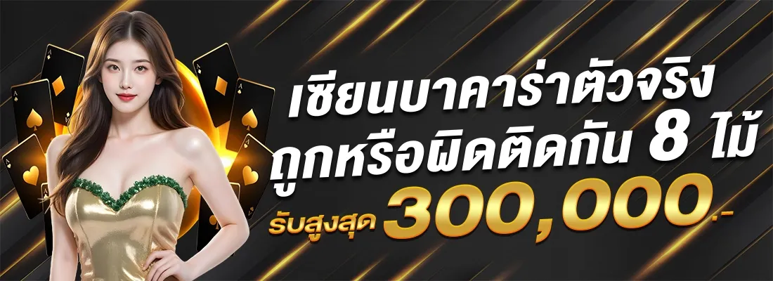 hongthong6888 (7)